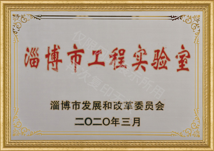 證書4 